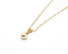 Cargar imagen en el visor de la galería, CADENA LIMADA CLASICA ENCHAPADA EN ORO